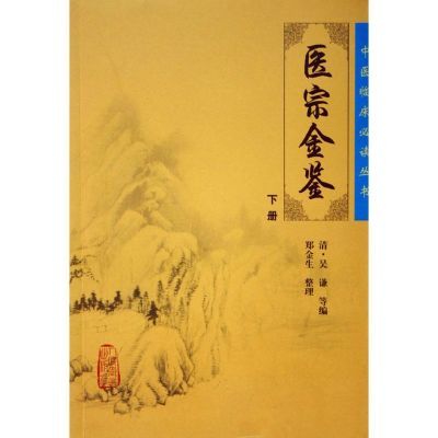 ڲҽڽ()/ҽٴض 27.5Ԫ