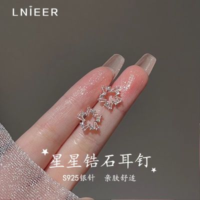ڲLNIEERS925ʯ߼о¶2025¿ٴ24.1Ԫ