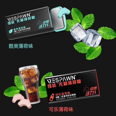ڲάСߺ羹Ǳ27gֱˬζ11.5Ԫ