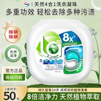 ¶ʿ41ϴ50װ    35.8Ԫ 