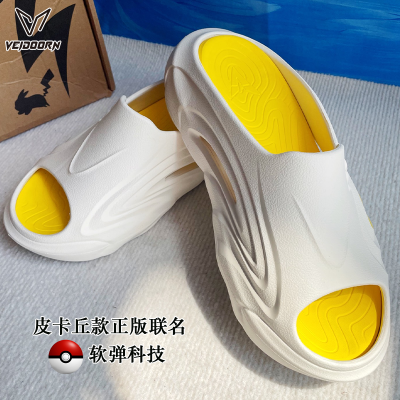 ���ڲ�����ά��Ƥ���������˶���Ь���ٽ�������Ь��������⴩�ļ����� 59Ԫ