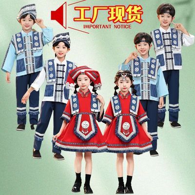 广西壮族女童三月三少数民族服装儿童瑶族苗族彝族哈尼族旅拍摄影