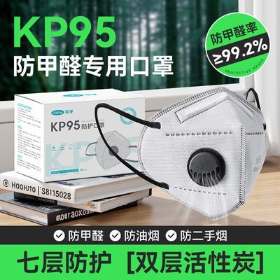 ڲkp95ַ̿ȩרװ޷и̶̿20.6Ԫ