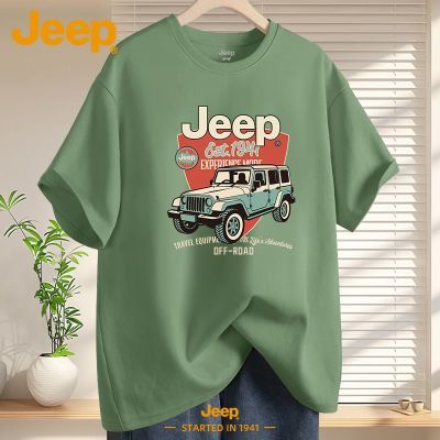 ���ڲ�����[JEEP]�����ļ�ӡ����ʿ����t��2026�¿���ɱ�������Բ���������� 82.7Ԫ