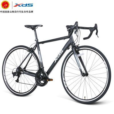ڲϲʢ2021RC200·ͼR21199Ԫ