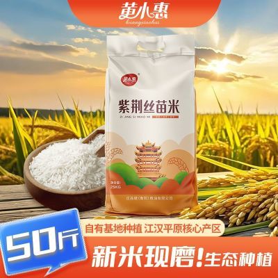 С50Ͼ˿ﳤзè92.57Ԫ