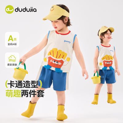 ڲོҶͯװļͯ̿Ůͯװͯװ·42.4Ԫ