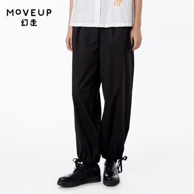 百亿补贴：MOVEUP幻走2023春季新款.FUN系列纯棉抽绳织唛设计师休闲直筒裤女 244元