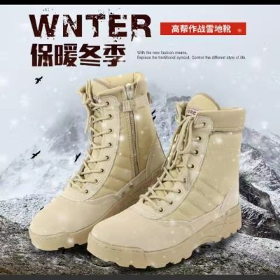 超轻耐磨登山劳保鞋防滑耐脏军训靴安保鞋特种兵冬季战斗靴swat靴