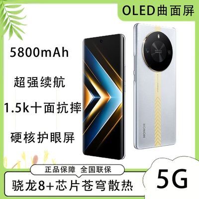 ڲҫX50 GT 8+оƬս ɢϵͳ ˤ5Gֻ1498Ԫ