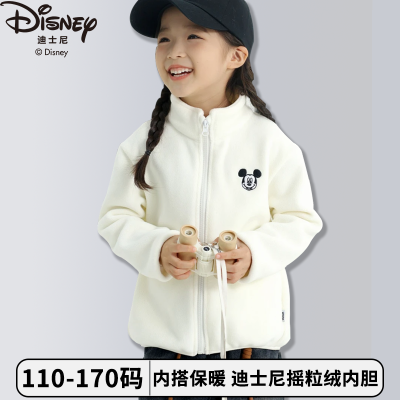 ���ڲ�������ʿ���ͯҡ�����ڵ�������ͯ����Ůͯ�ٴ�ʱ��ͯװ�����ڴů 19.1Ԫ