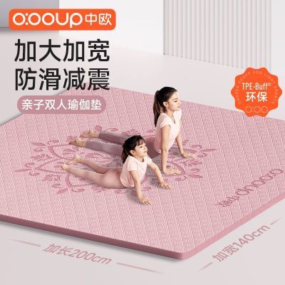 ŷ˫٤ӴӺζ٤ͯ赸ѵ58.8Ԫ
