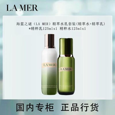 ڲƷл֮վˮ150ml+125mlˮ޻װ1341Ԫ