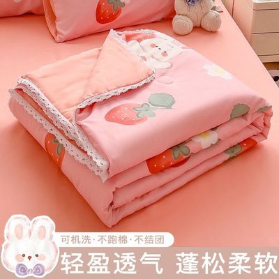 花边空调被夏凉被学生宿舍轻薄被子可机洗水洗夏季午睡单人被夏被