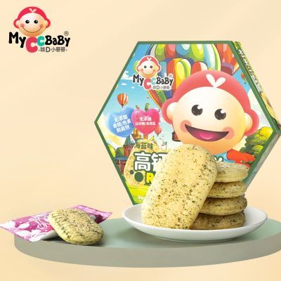 我D小蔡蔡松脆米饼高钙入口易溶原味无添加白砂糖儿童零食75g