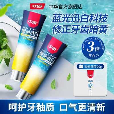 ���ڲ������л����������׺��������������¿����ڳ���������ѧ����ͥ��Ʒ 11.3Ԫ