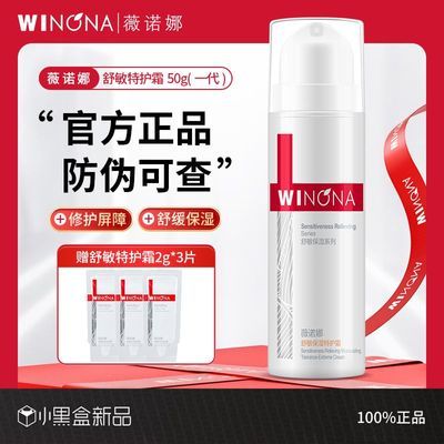 ڲ56gޱŵʪػ˪50gм滺޻ˮҺ˪80Ԫ