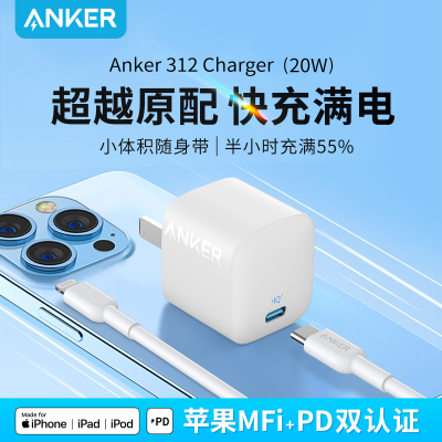 AnkeriPhone15ͷƻ1420Wͷ16Proװ22.44Ԫ
