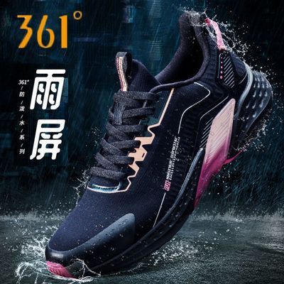 ֡361Qò˶ЬŮܲЬЬŮЬ84Ԫ