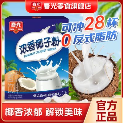 ���ڲ���������Ũ��Ҭ�ӷ�504g�����ز�����ʳƷ����Ҭ��Ҭ֭�������俧�� 27.8Ԫ