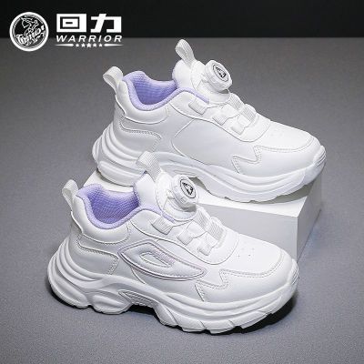ڲͯЬͯ˶Ь2025＾ŮͯдͯܲЬѧСЬ39.9Ԫ