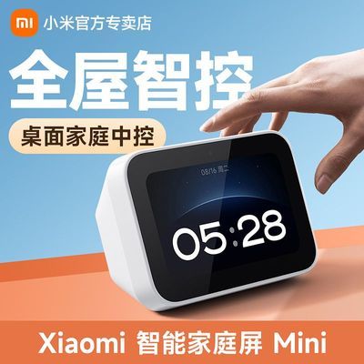 СXiaomiܼͥMiniܴСͬѧȫܴп189Ԫ