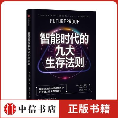 ���ڲ���������ʱ���ľŴ����淨�� ���ġ�³˹ �� ���� 12.79Ԫ