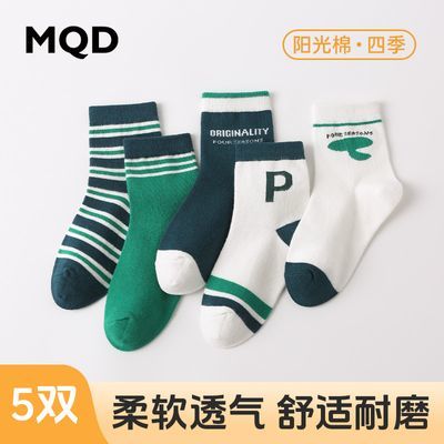 ڲMQDͯͯѧ͸˶Ͳഺﱡ27.84Ԫ