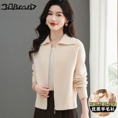 ڲ30BRAIDƷ촺ëʱж̿֯¿Ůװ225Ԫ