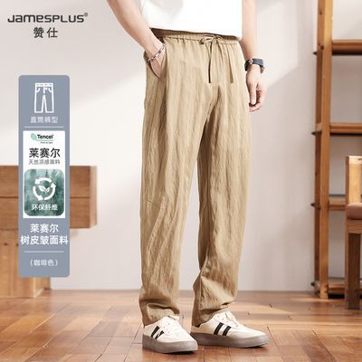 ���ڲ����������������������п�����Ƥ�弡�����ļ��ᱡ͸�����ɴ���ֱͲ�� 119Ԫ