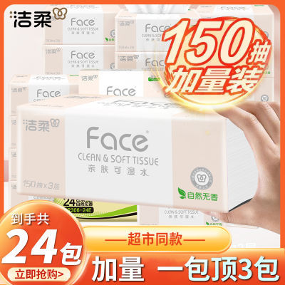 ڲֽFaceװ150ֽͽֽֽs14.8Ԫ