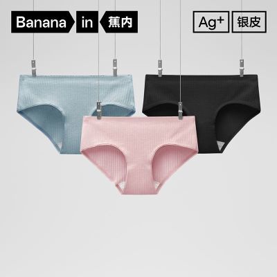 ڲ3ϵڿ3ȫ͸ŮиոŮʿ3A48Ԫ