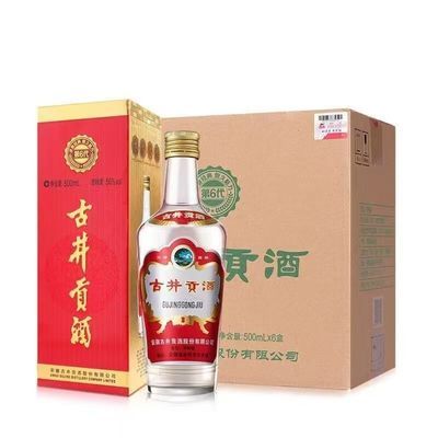 ž 50500ml*6ƿ Ũʹ׾269Ԫţ