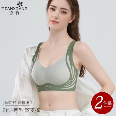 ���ڲ����������޺۴�����������Ůһ��ʽ�̶������ص��˶���£���´������� 49.9Ԫ