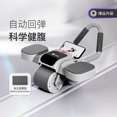 ڲKeepԶصŸּƽ֧žּѵѧ 86Ԫ