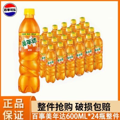 ¿600ml*24ƿ̼ˮоۻװ49.9Ԫ