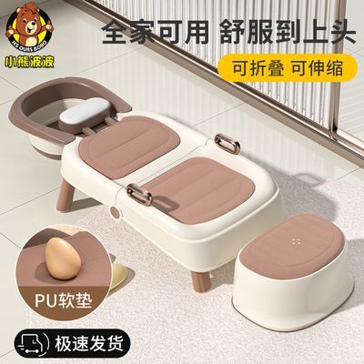 洗头发躺椅孕妇洗头神器洗头床家用儿童洗头椅大人成人懒人可折叠优惠商品图片