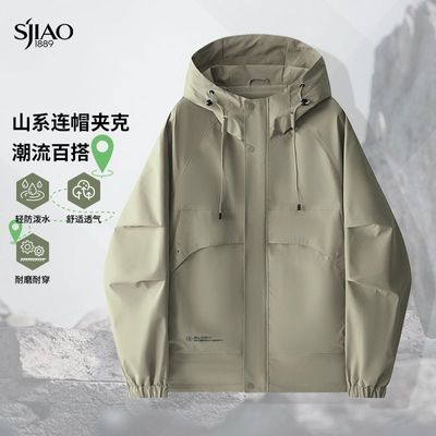 ڲʥ2025ļŮͬпɽϵñʽ³108Ԫ