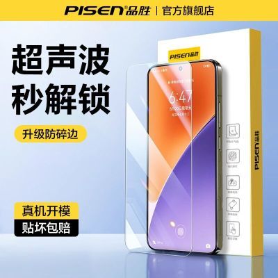 ڲƷʤС15ֻĤK80/k70ProֻĤС14ȫĤ17.8Ԫ