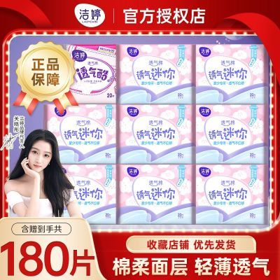 ͸180mmӳ泬޻Ʒ11.12Ԫ