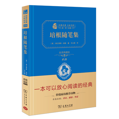 ���ڲ����������桿���������ʼ�(��ذ�)����ӡ��� 5.94Ԫ