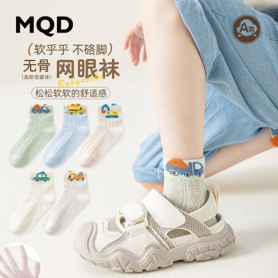 ڲMQDͯӴıгͲa࿨ͨС30.8Ԫ