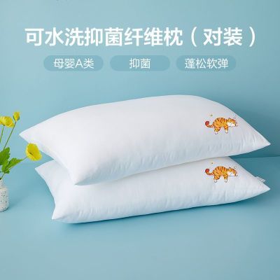 ���ڲ���������ҷ������־���о����������ͷA���װ��ά����ˮϴ������ͷ 40.99Ԫ