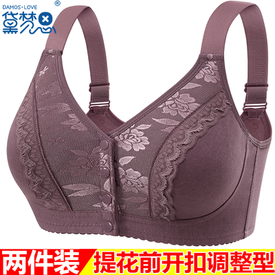 ڲ˼ǰ۾£޵Ůո豳ʽ18.99Ԫ