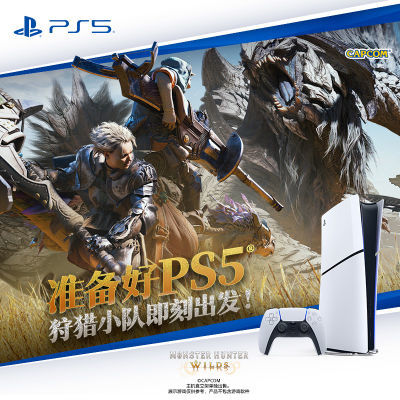С(SONY)PS5 PlayStation?ùְϷ2299Ԫ