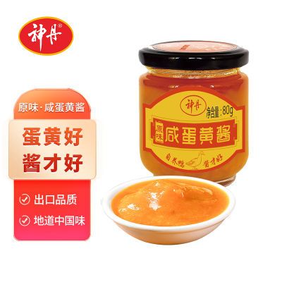 ���ڲ����������̵��ơ����̵���80g/ƿԭζ��ζɳ���跹�����·��̵���27.7Ԫ