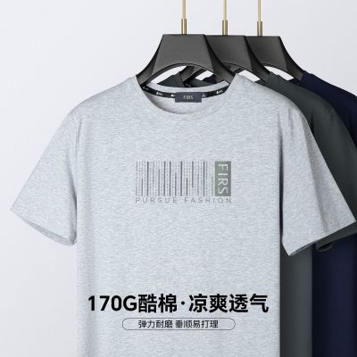 ڲɼɼ׷ϡļԲTб͸аٴʿt75.2Ԫ