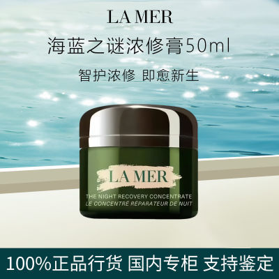 ڲƷлȫº֮Ũ޸50ml ޻ʪ滺2625Ԫ