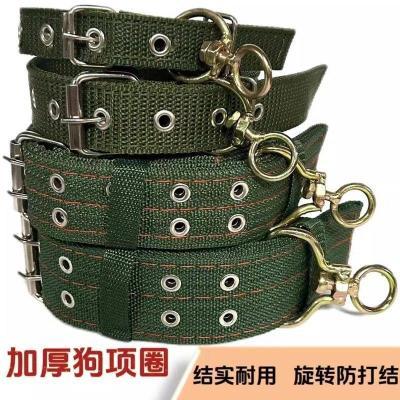大型犬狗狗项圈狗圈颈圈脖圈中型犬金毛德牧马犬小型犬脖套头套