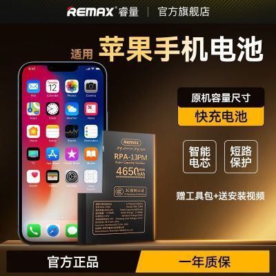 ڲƻiPhone7/7p/6/6s/6sp/8/8p/x/xs/xr/13/14/15/1669.9Ԫ